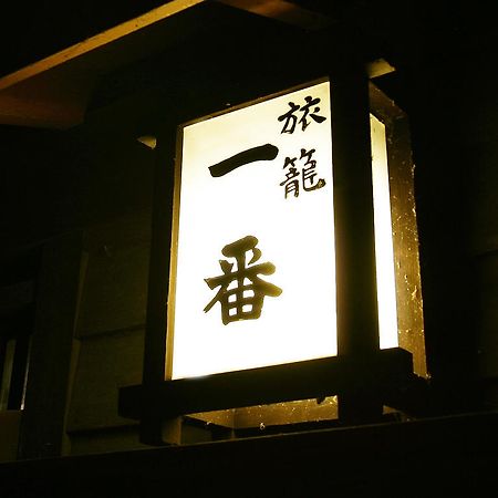 Oyo Hatago Ichiban Hotell Chichibu Eksteriør bilde