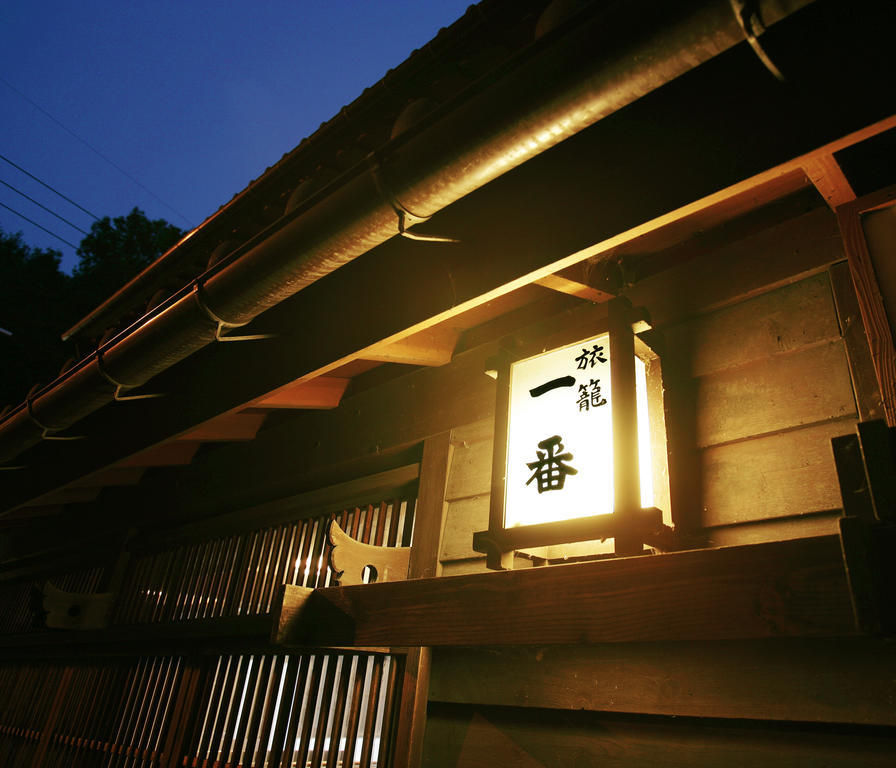 Oyo Hatago Ichiban Hotell Chichibu Eksteriør bilde